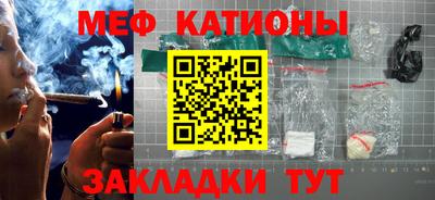 МДПВ Бузулук
