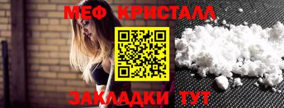 МДПВ Бузулук