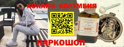 метадон Бугуруслан