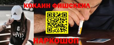 метадон Бугуруслан