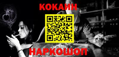 метадон Бугуруслан