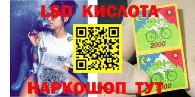 МДПВ Бузулук