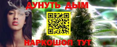 метадон Бугуруслан