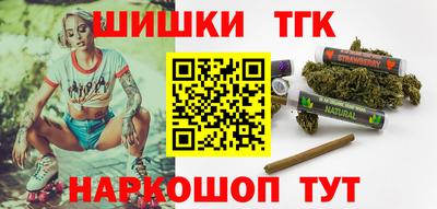 метадон Бугуруслан