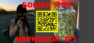 метадон Бугуруслан