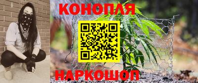 метадон Бугуруслан