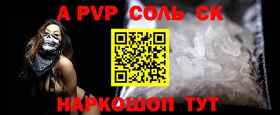 МДПВ Бузулук