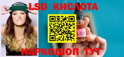 МДПВ Бузулук