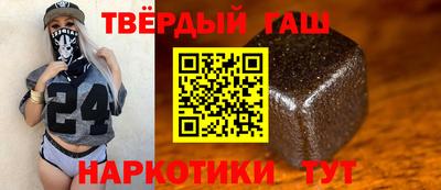 метадон Бугуруслан