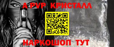 метадон Бугуруслан