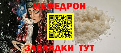 МДПВ Бузулук
