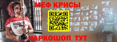 метадон Бугуруслан