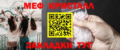 метадон Бугуруслан