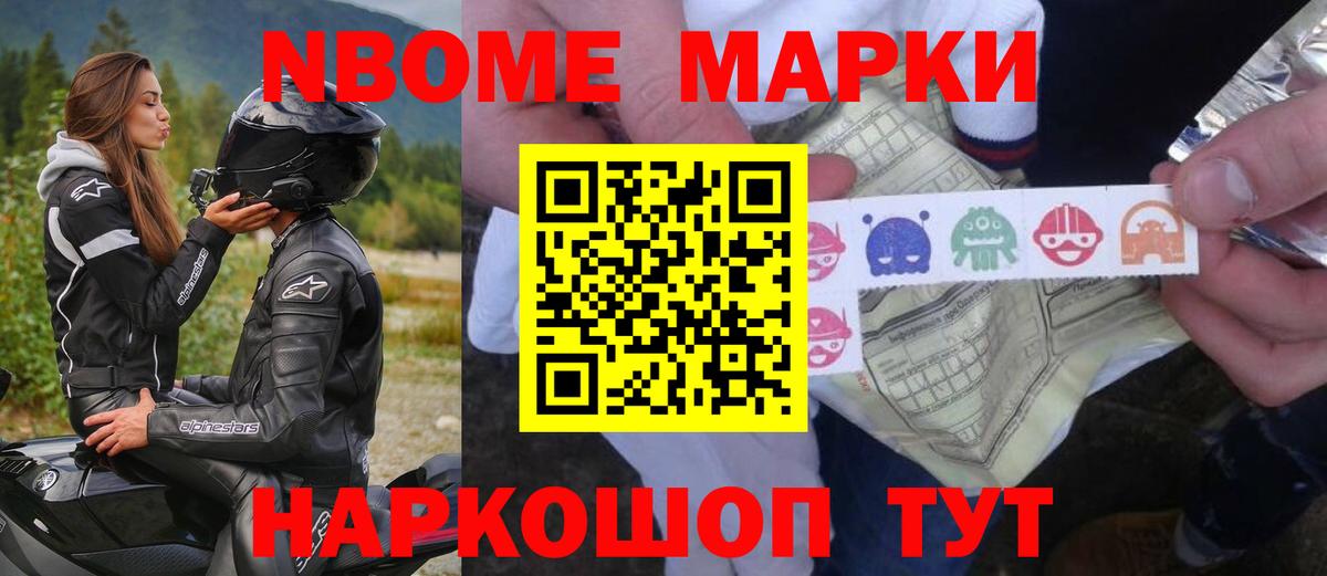Лсд 25 экстази кислота Нижний Новгород